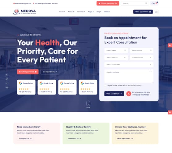 Home Medical
                                                         Clinic